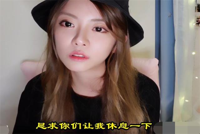 英雄联盟2023lpl女解说,英雄联盟lpl女解说rita