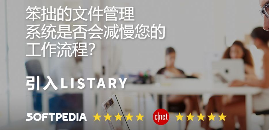 国外电脑常用软件,电脑大神都在用的三款软件推荐