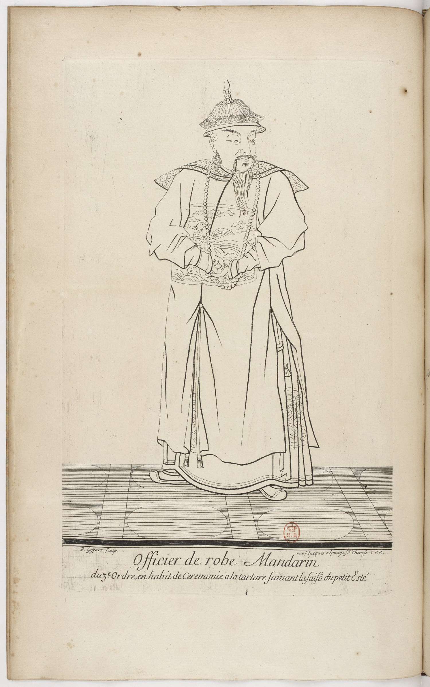 清朝人物衣服图片大全,清代宫廷衣服图片大全