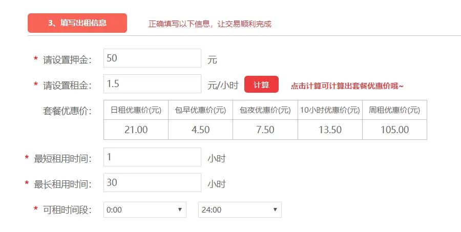 游戏出租现在还赚钱吗,闲置游戏号怎么赚钱