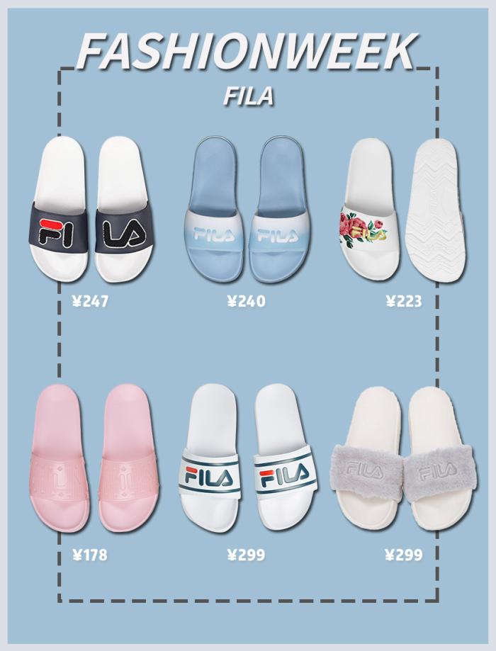 这个夏天穿不完的拖鞋,夏季都应该拥有这样一双拖鞋