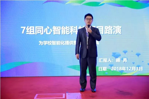 单仁资讯集团高管,单仁资讯集团合肥分公司