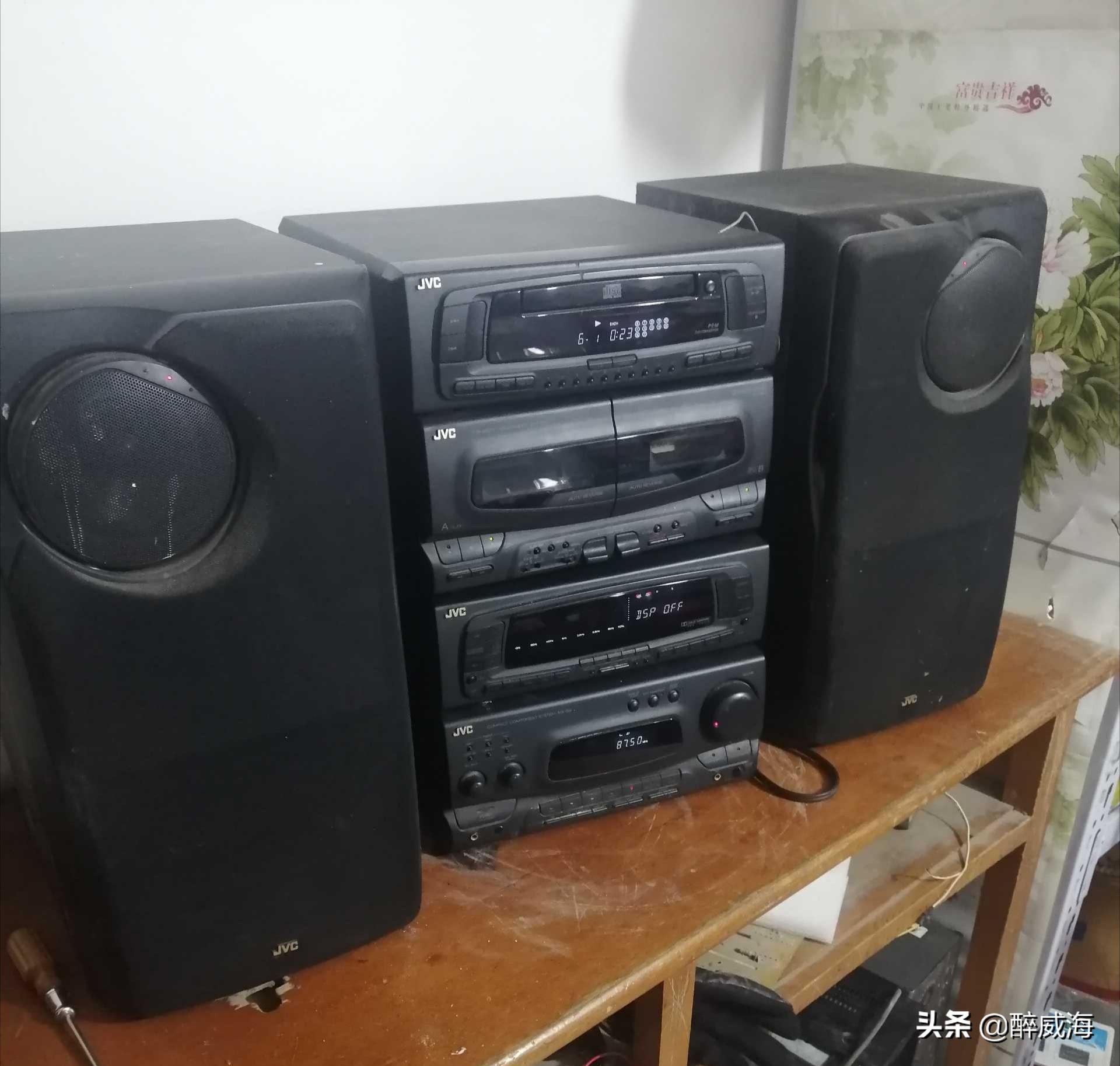 老式日本先锋组合音响图片,90年代日本先锋组合音响