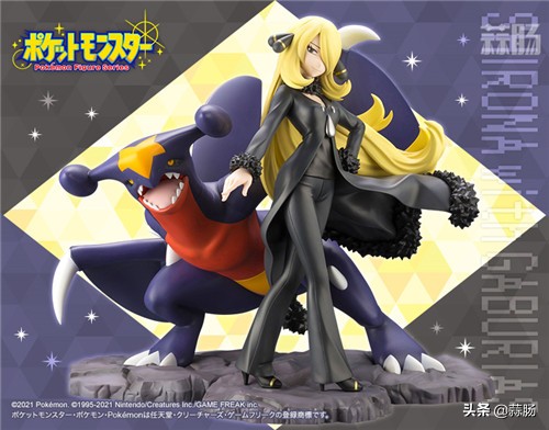 宝可梦圆陆鲨进化链手办,寿屋artfx爆豪