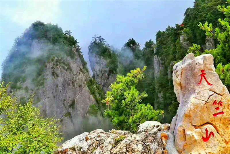 旅游景点推荐陕西山阳,陕西山阳县旅游景点