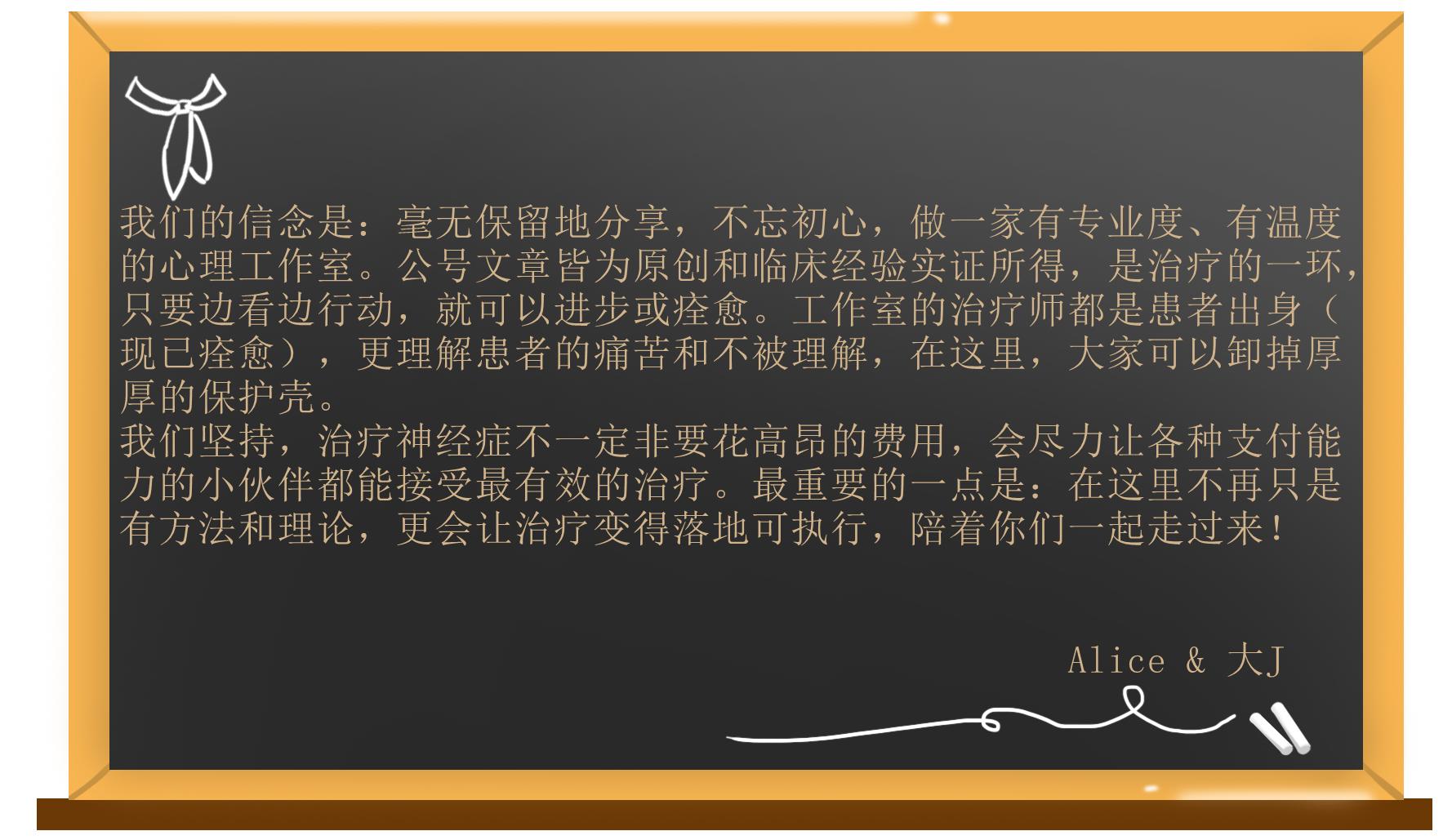 给强迫症的句子,送给强迫症的书