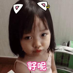 罕见病婴儿表现,罕见病孩子哭的视频