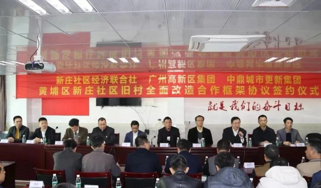 姘稿拰鏂板簞鏄惁鎷嗚縼,姘稿拰鏂板簞鎷嗚縼