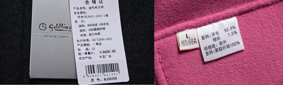 不同版型深灰色双面羊毛大衣穿搭,羊毛绒大衣怎么穿不显臃肿