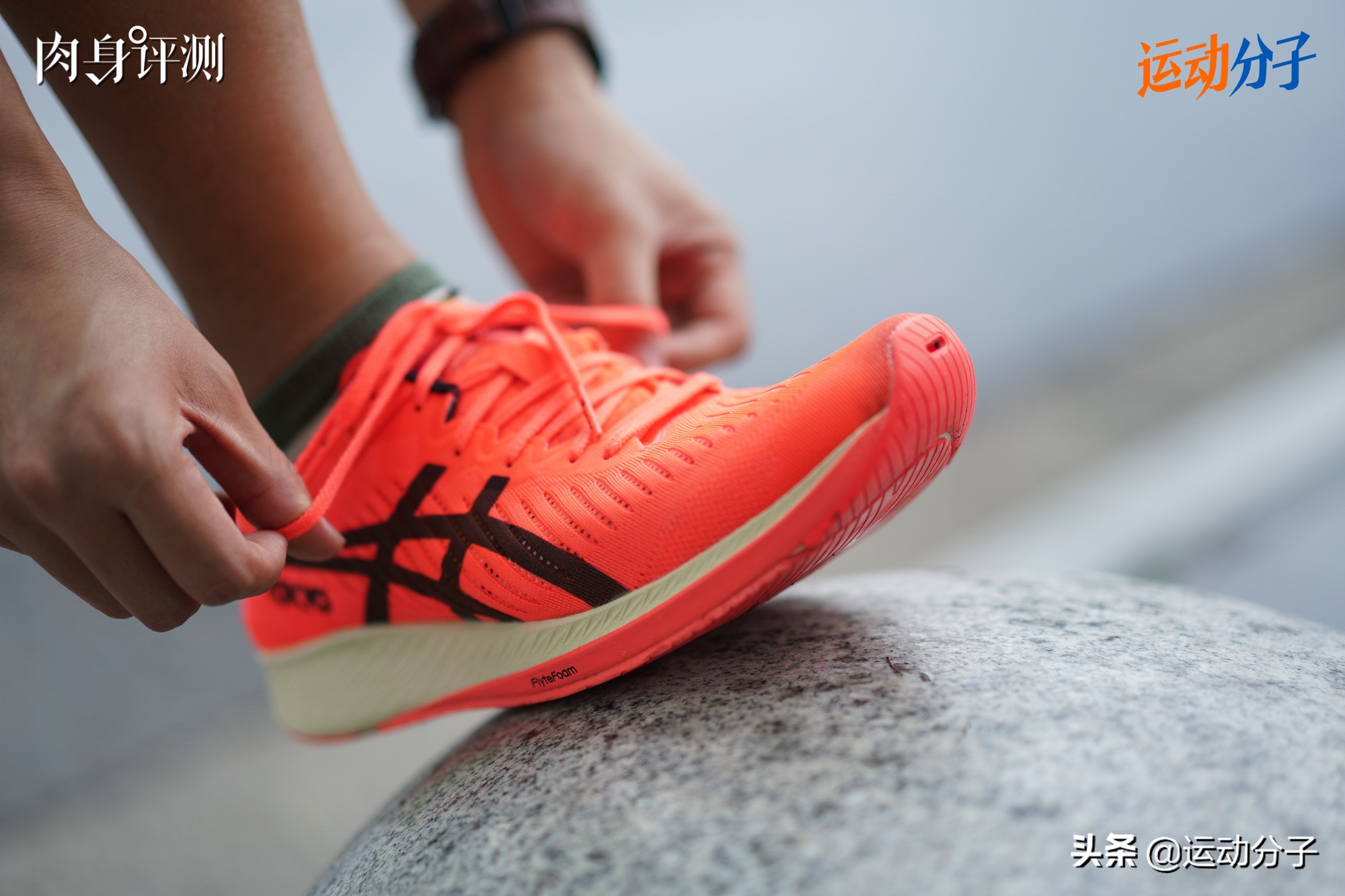 asicsmetaracer适不适合新手,asicsmetaracer有假的吗