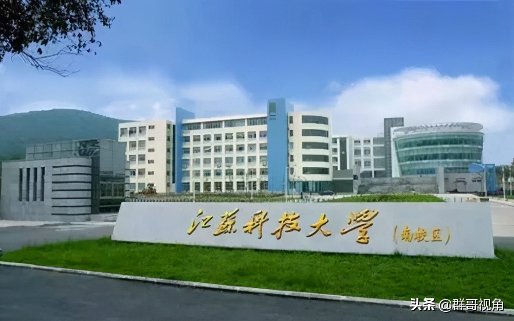 江苏师大有一级学科博士点吗,江苏师范大学有博士和硕士点吗