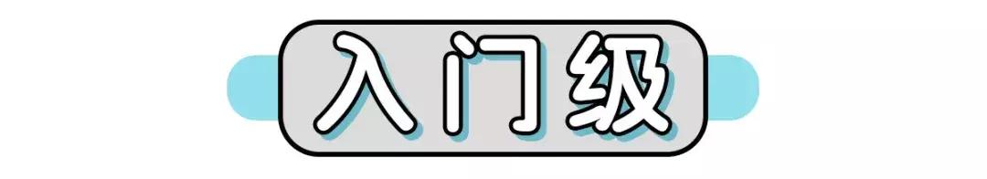 作为李现的“七月女友”，你必须拥有这几个同款