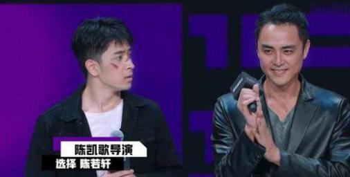 明道霸道总裁身份揭秘,明道谈论霸道总裁