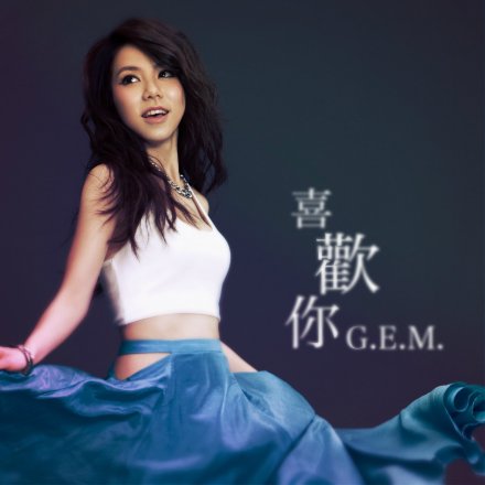 黄家驹beyond1993年央视春晚,黄家驹死后beyond组合怎么样了