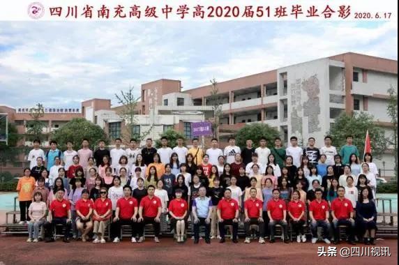 鱼跃此时海，花开彼岸天——南充高中北部新城校区名师刘鱼海印象