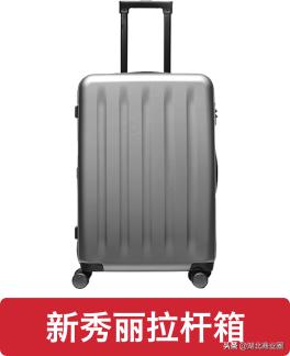 武汉首创奥特莱斯有什么值得买的 (武汉首创奥特莱斯元旦优惠)