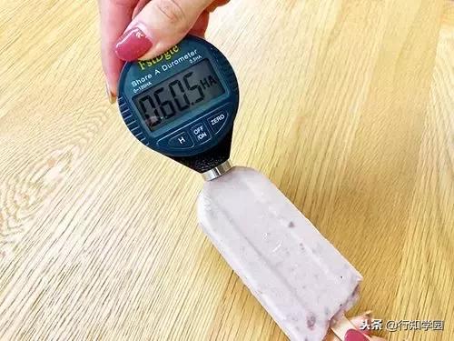 日本最硬的冰淇淋,日本最火爆冰激凌