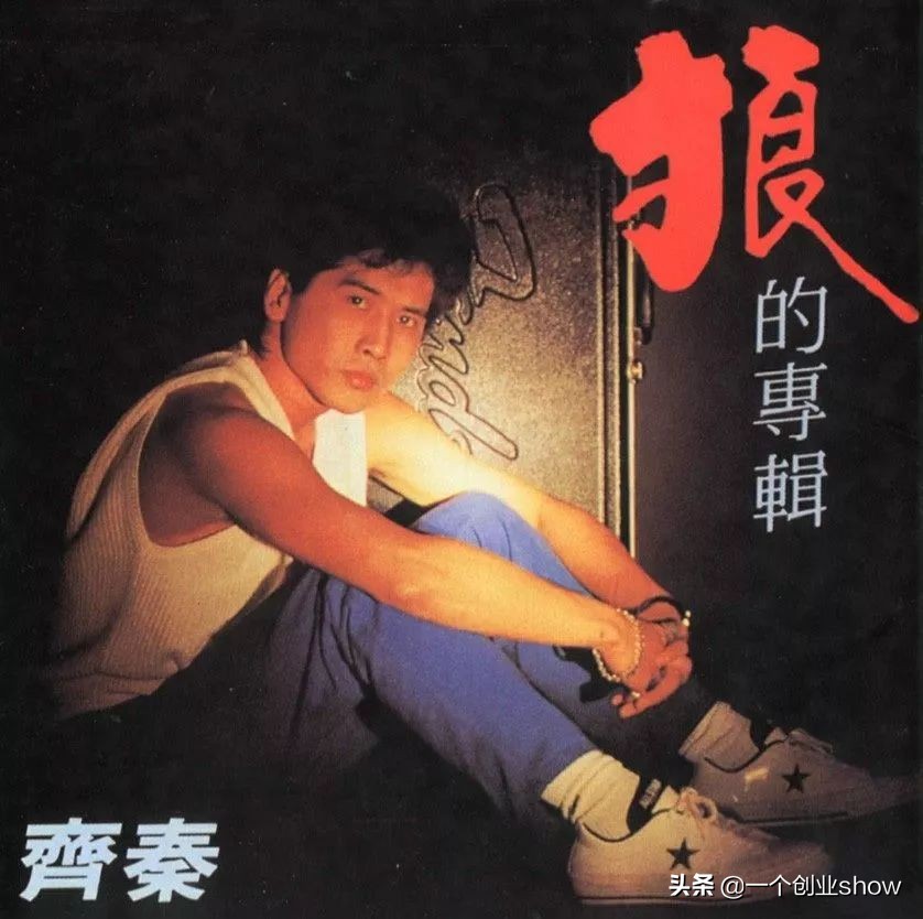 七匹狼现在怎么样了,七匹狼为什么突然面临生存危机