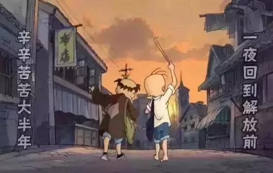 冻干粉的内幕,干粉背后故事