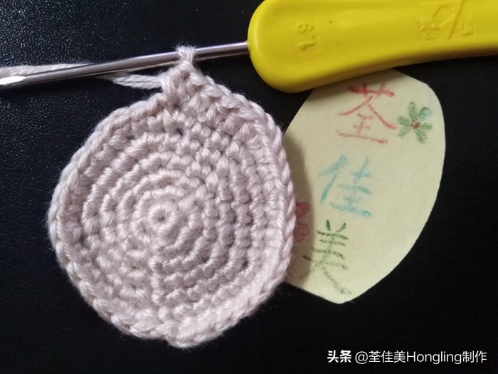 马蹄莲花的钩织教程,马蹄莲宽叶子的钩织教程