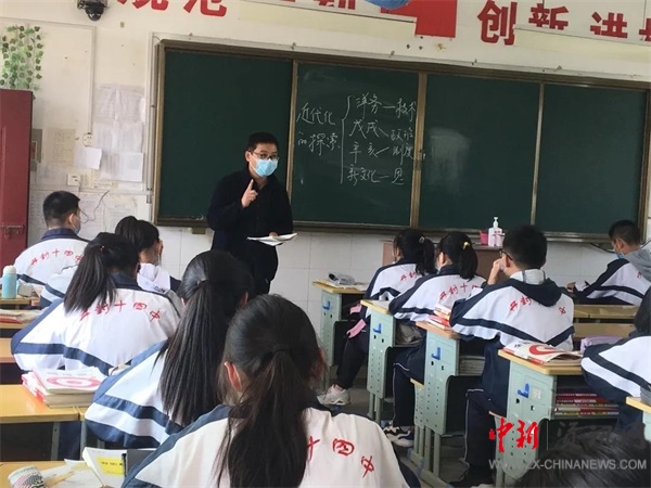 开封市第十四中学,开封十四中分校