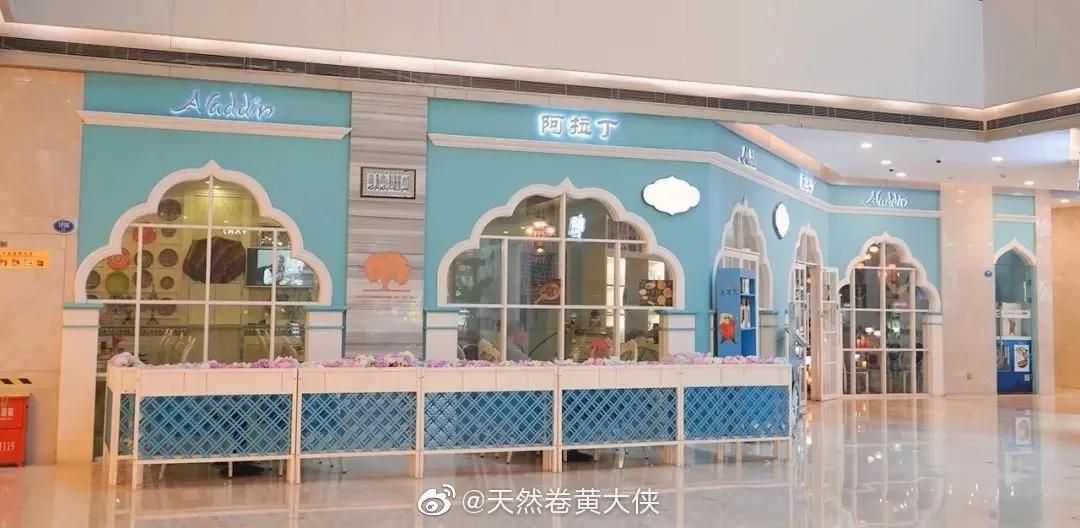 一人食店铺清单,一人食小店推荐