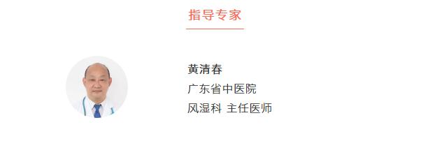 痛风发作的症状和缓解,急性痛风发作什么症状