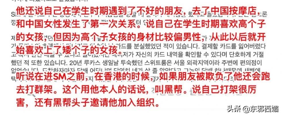 脚踏三只船男人的下场,脚踏三只船的男人骗钱