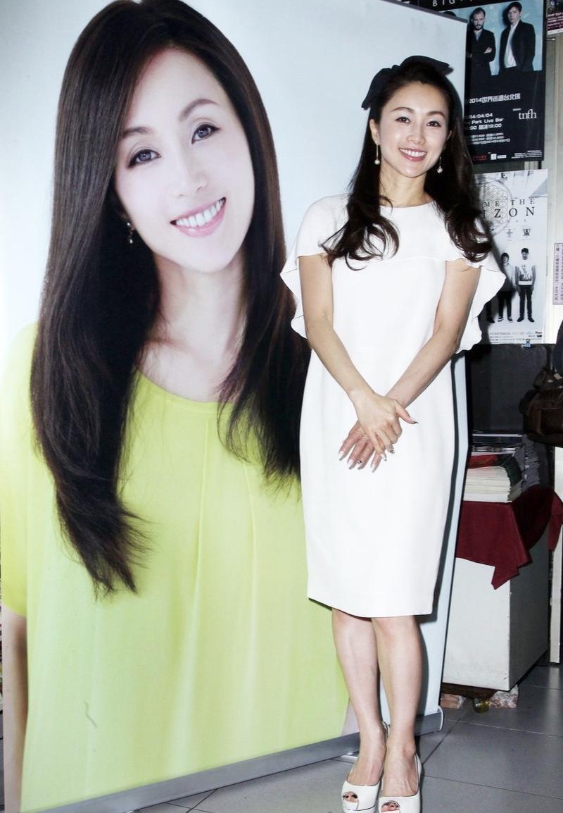 酒井法子回家的路,酒井法子最新笑容