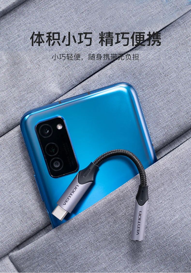 什么手机都可以用的有线耳机推荐,手机入耳式有线耳机推荐