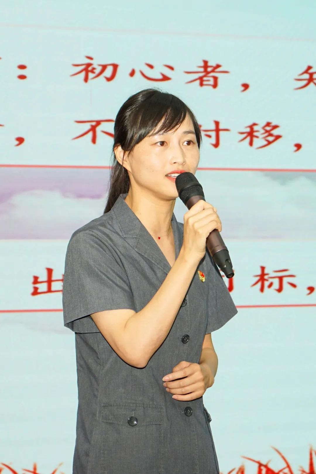 学思践悟新思想微党课竞赛,七讲七比