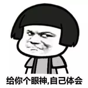 考个研出来学历高了工资也低了,为了考研究生都有多拼