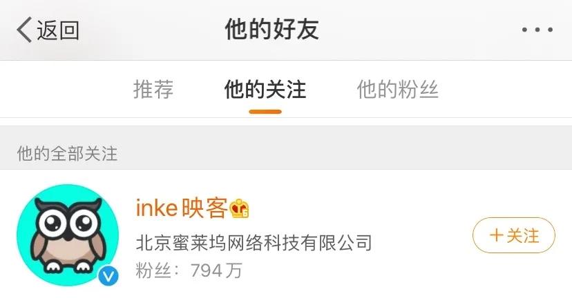 如何在不碰对方手机的情况下,如何掌握对方手机内的秘密