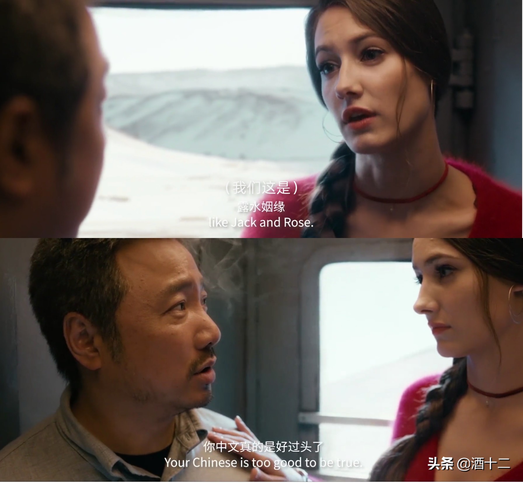 我寻思《囧妈》也没那么难看呀?