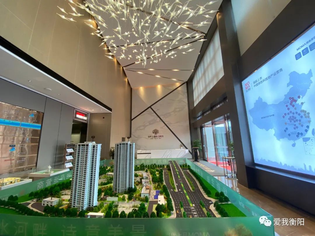 衡阳即将入市的楼盘,衡阳即将入市的新楼盘