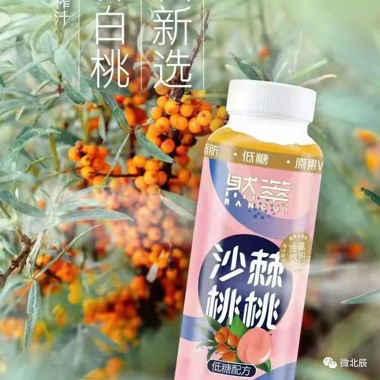 消费扶贫月特色农产品展销,农产品展销助力乡村产业振兴