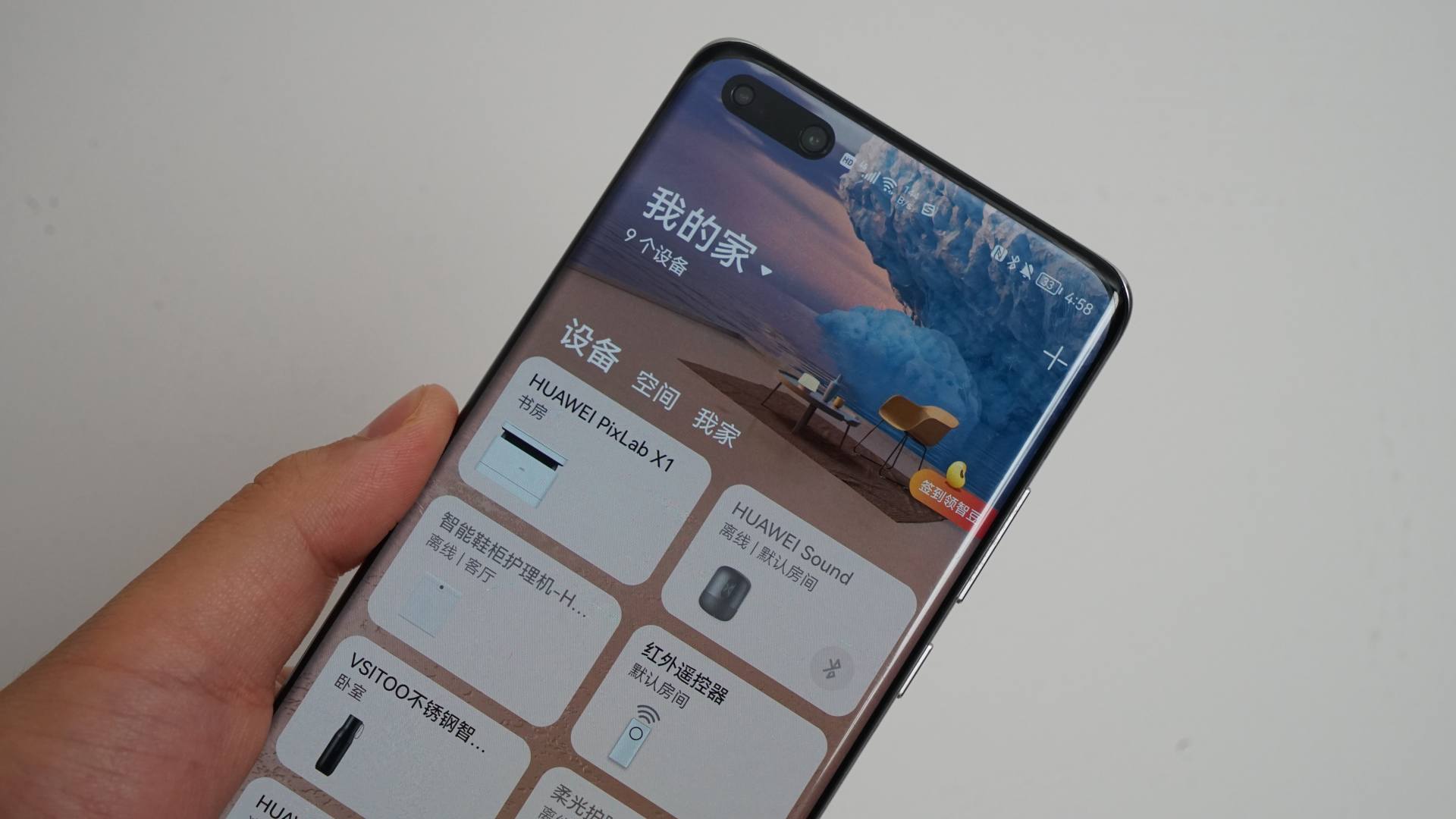 华为pixlabx1测试页,华为pixlabx11718硒鼓