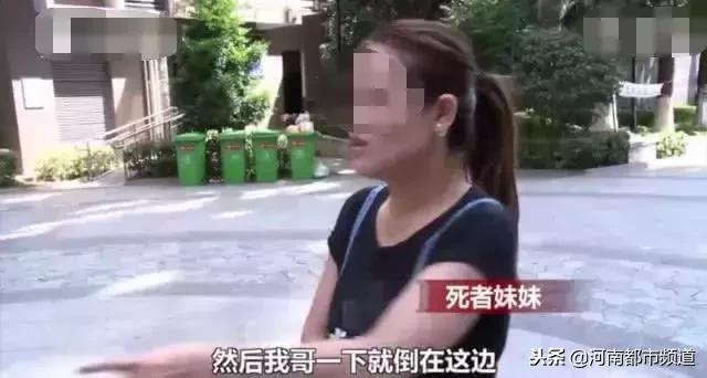 “她们一跳我的天塌了！”男子劝阻广场舞遭大妈*攻围**猝死！