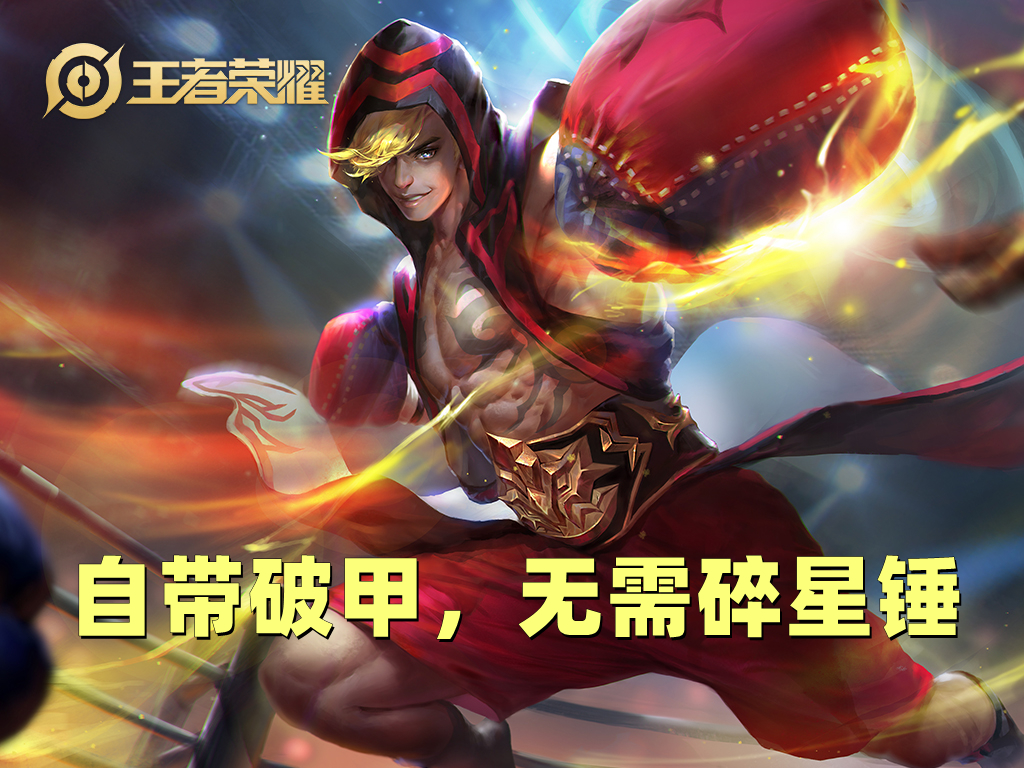 达摩如何提升容错率,怎么提高达摩容错率