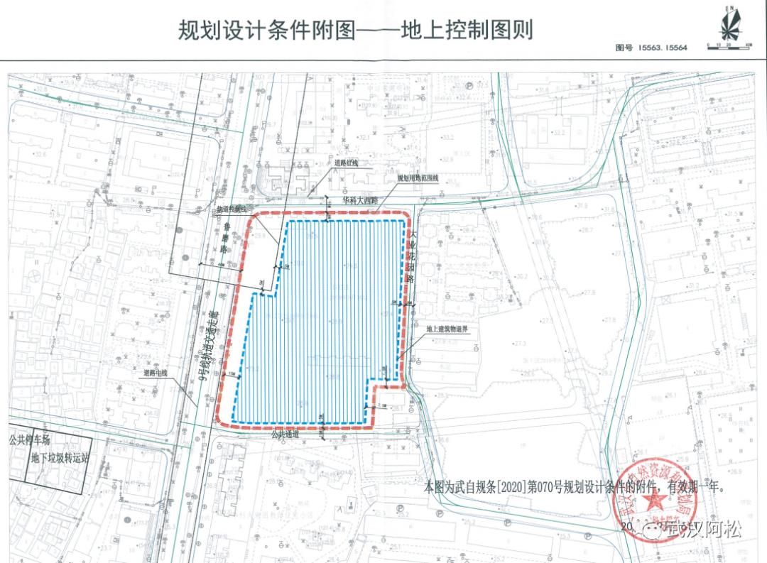 2020年武汉房价跌了多少,武汉未来五年的房价是涨还是跌