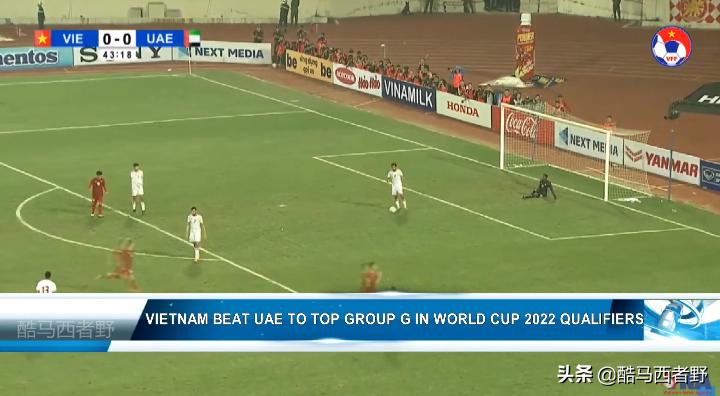 涨知识中国,涨知识日本足球