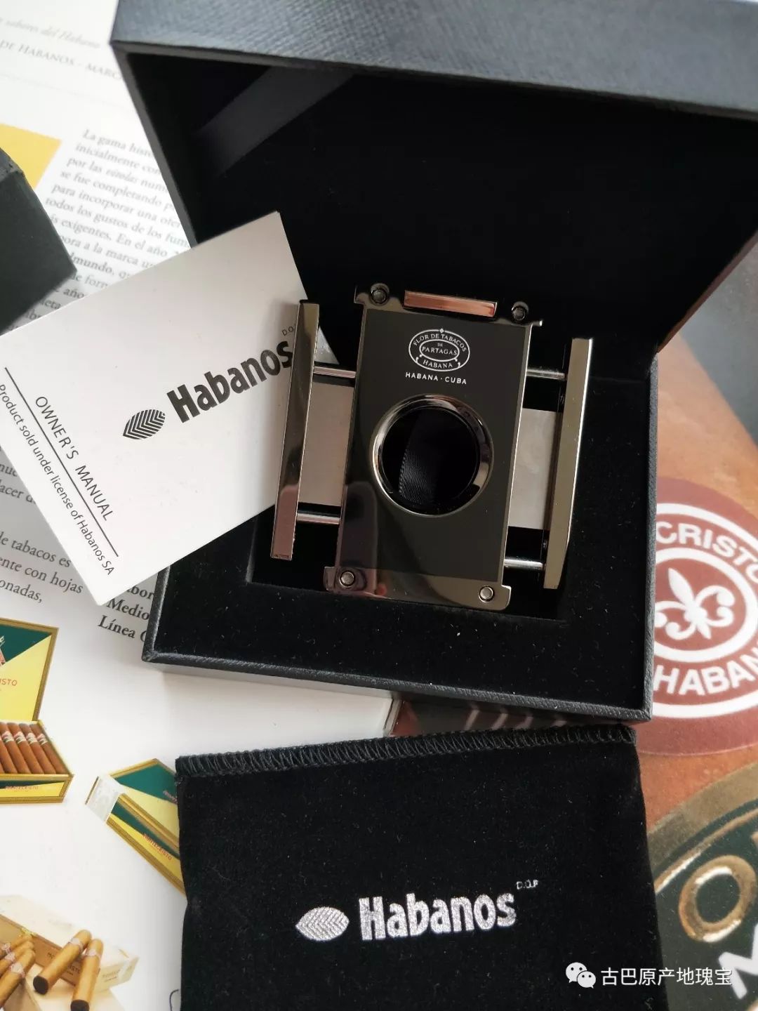 雪茄知识新手,没雪茄钳怎么剪雪茄