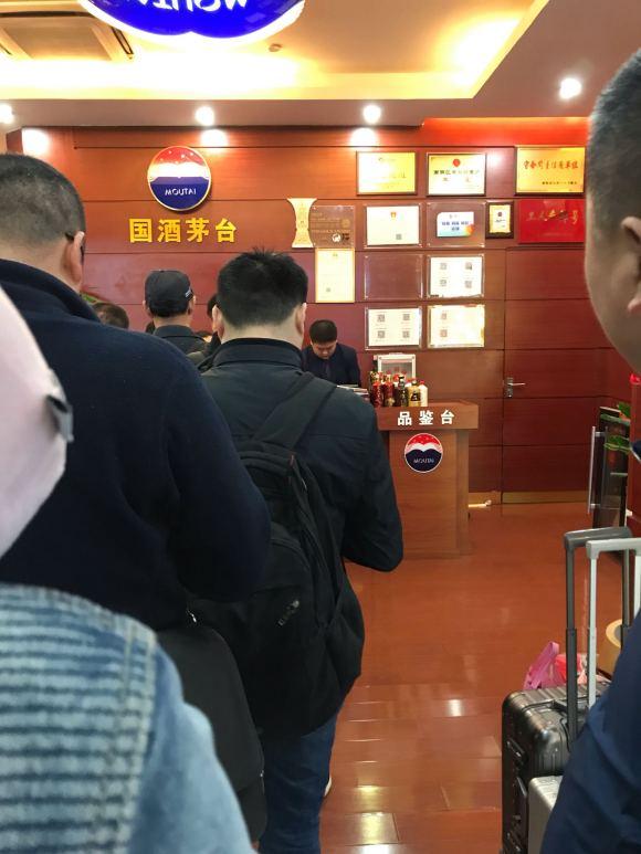 飞天茅台1499哪个平台可以抢,1499飞天茅台如何买整箱