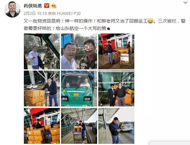 我不是药神原型外国,我不是药神去印度买药原型