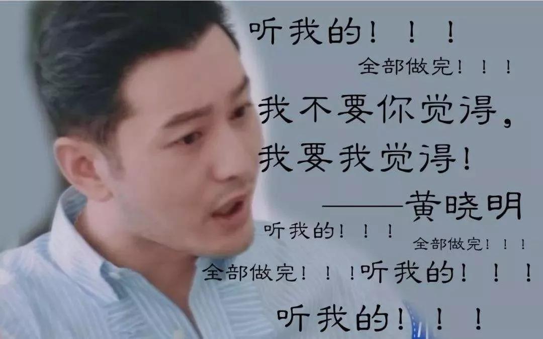 2019网络热词口头语,媒体十大热词2019