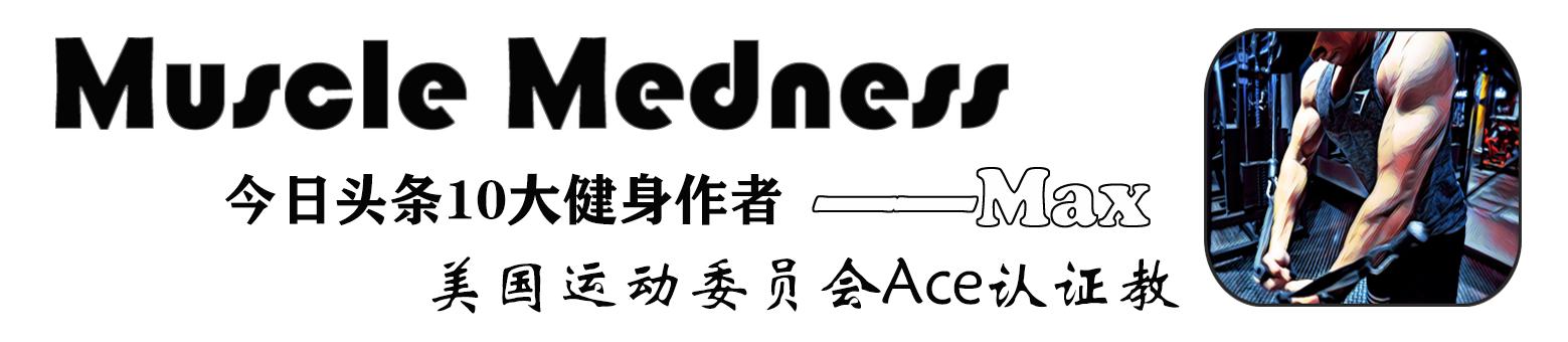 腹部肥胖对胰岛素吸收有影响吗,腰腹囤积脂肪