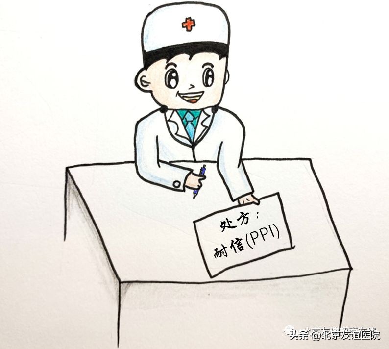 中医治疗胃食管反流病靠谱吗,胃食管反流病北京医院