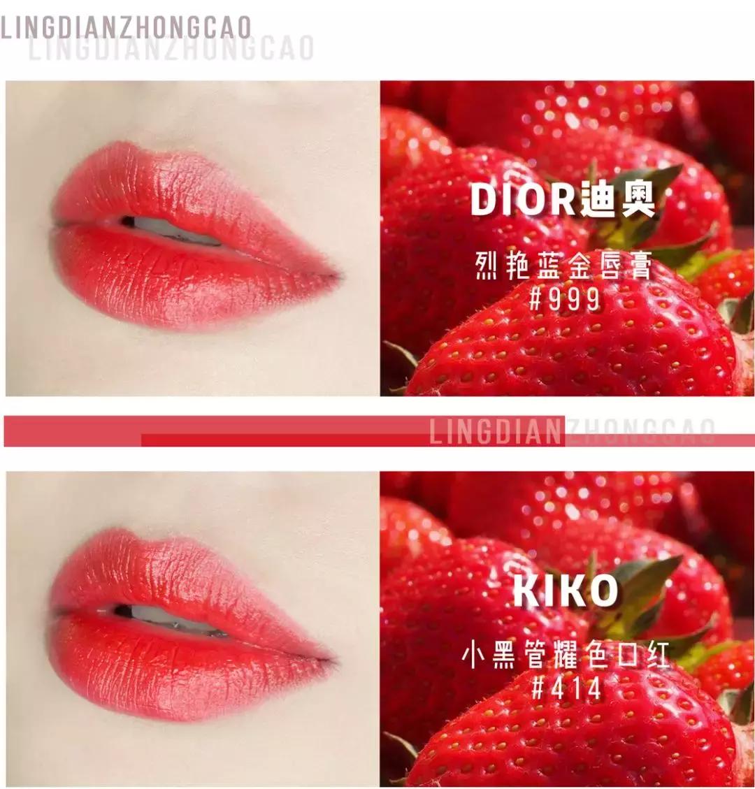 求你别买YSL、TF了！9支“平替口红”，省下一座矿