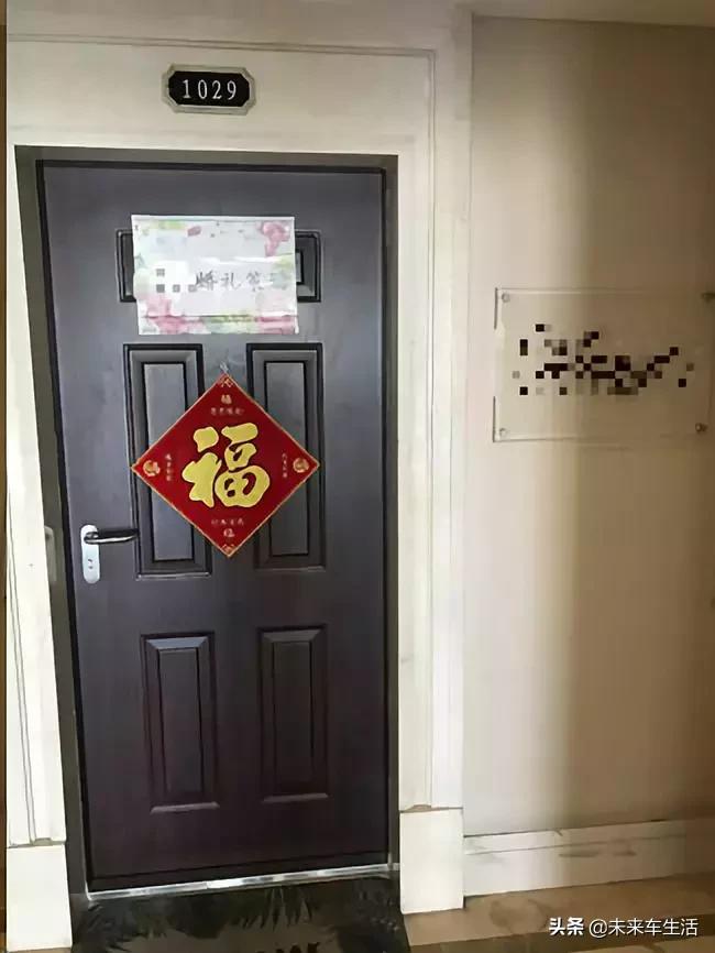 绁炲窞浼樿溅涓轰粈涔堣澶勭綒,绁炲窞浼樿溅浜嬩欢澶勭綒