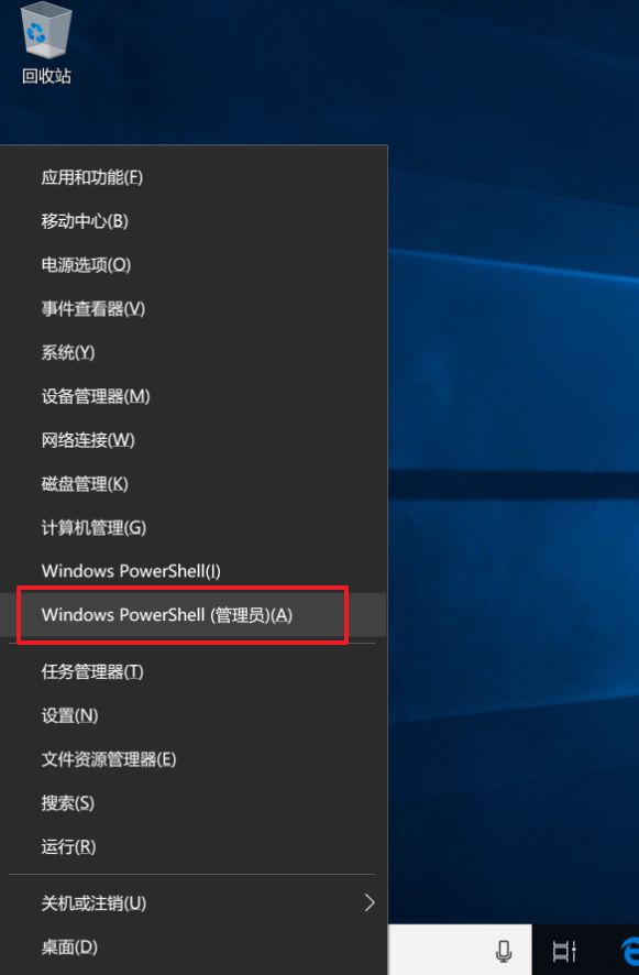 建设银行登录密码怎么重置,手机银行登录密码怎样重置